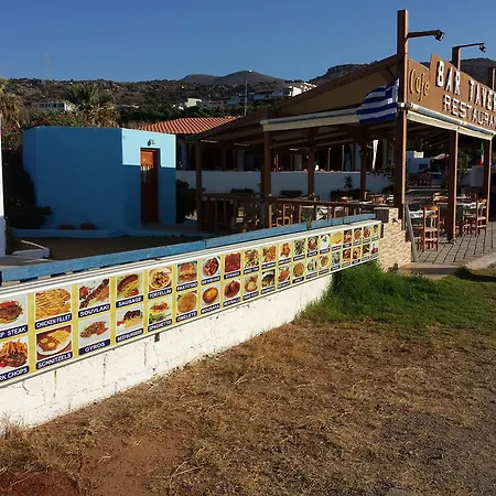 Campsite Camping Caravan Hersonissos (Crete)